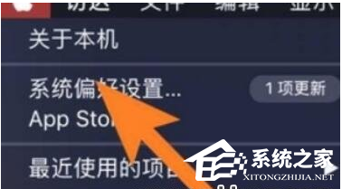 Mac怎么把底下程序栏关掉? 苹果Mac把底
