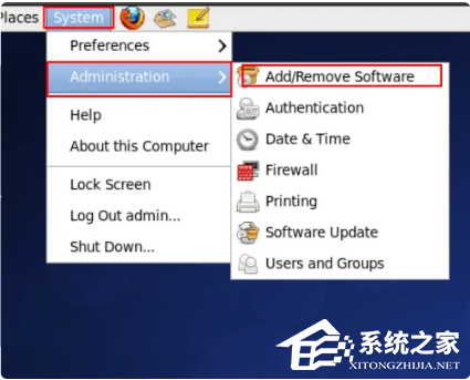 Vm虚拟机怎么设置中文?Vmware虚拟机如