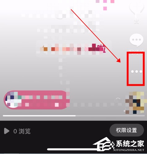 抖音怎么删除自己的作品?抖音删除自己
