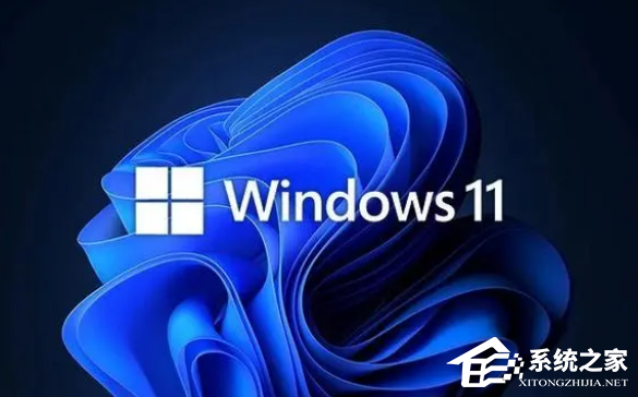 Win11 business与consumer的区别?win1