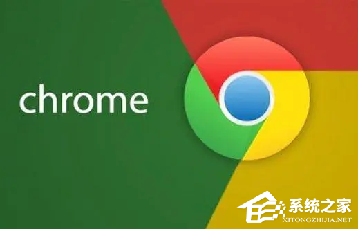 电脑谷歌浏览器logo为什么是灰色的?谷