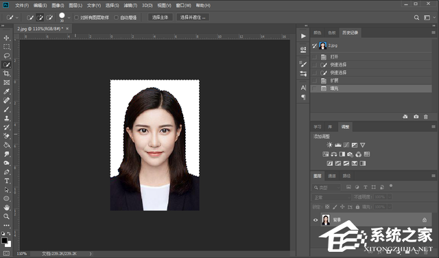PS怎么改背景颜色?PS修改背景颜色操作