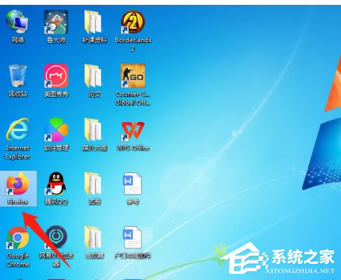 超星尔雅怎么自动播放下一集?