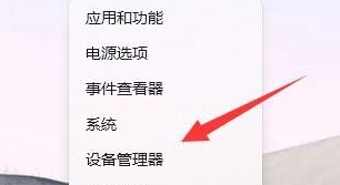 Win11无法打印彩色文档怎么回事?Win11