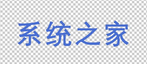 抖音直播伴侣加透明文字怎么设置?抖音