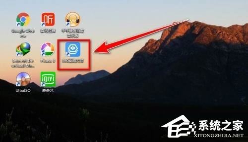 360驱动大师如何禁止自动更新?360驱动