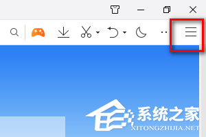 QQ浏览器怎么更改缓存目录?QQ浏览器缓