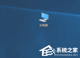 Win10电脑使用记录怎么查?Win10电脑使