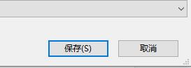 腾讯文档怎么导出文件?