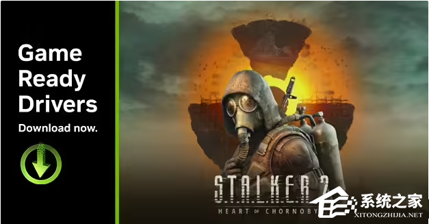 NVIDIA显卡驱动