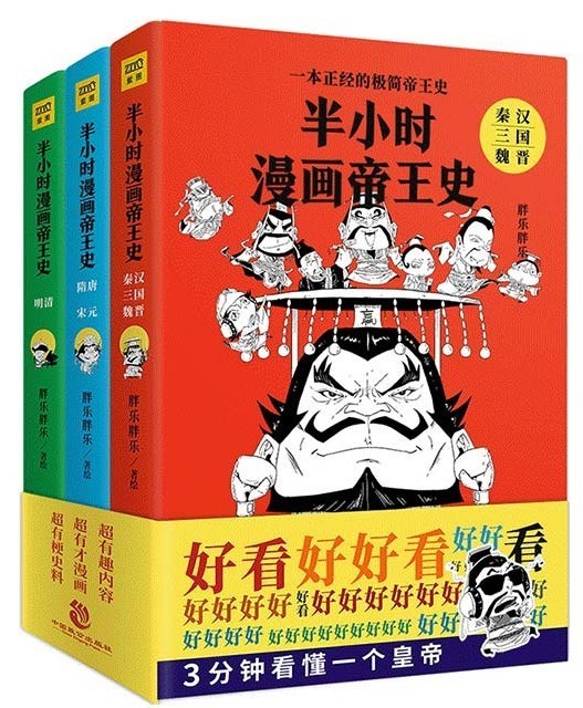 QQ截图20230828105132.png