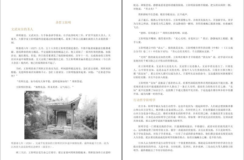 QQ截图20230910223033.png