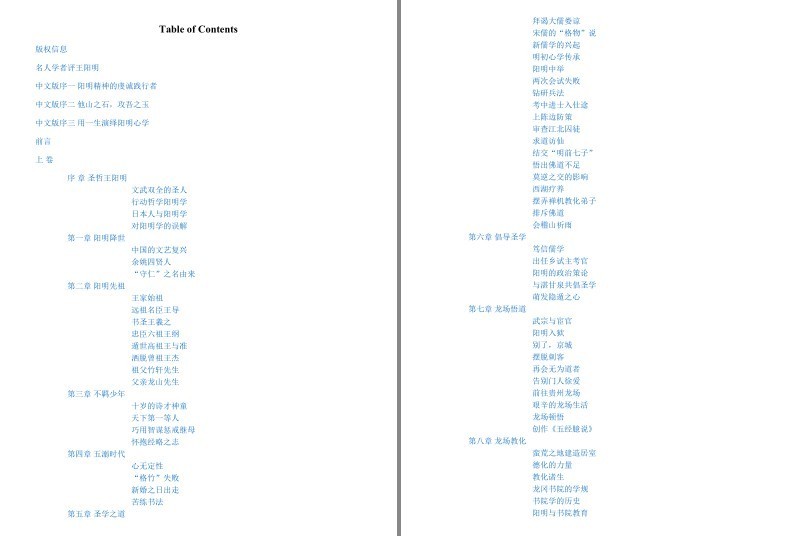 QQ截图20230910223014.png