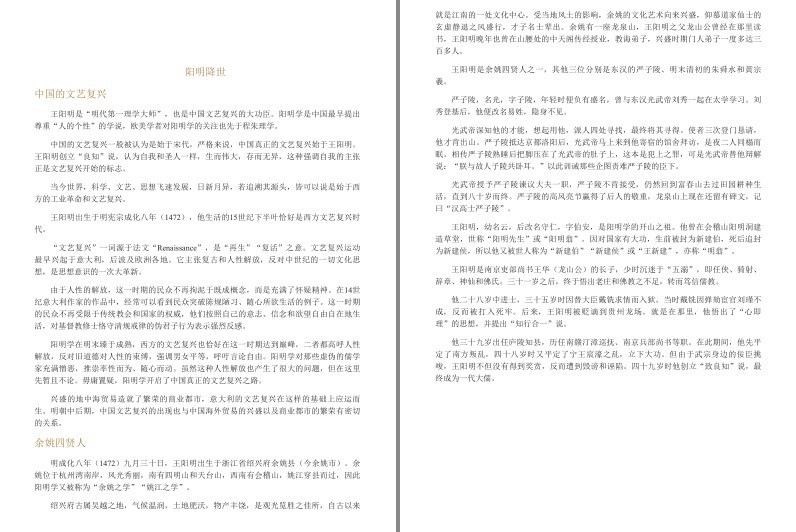 QQ截图20230910223046.png