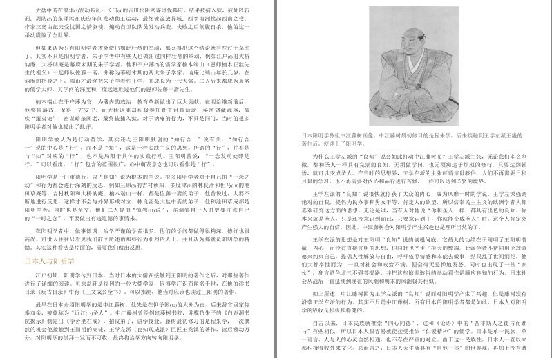QQ截图20230910223040.png