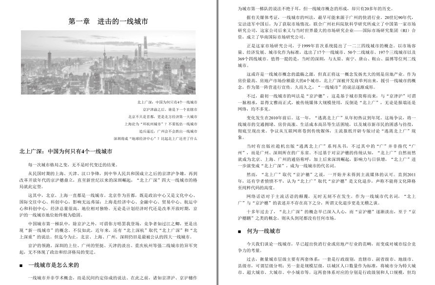 QQ截图20221113210818.png