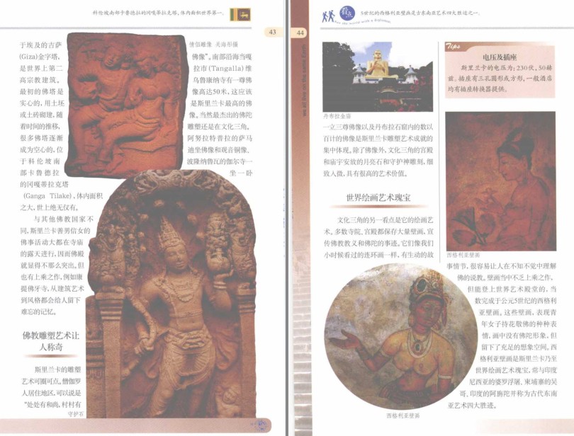 QQ截图20230824164501.png