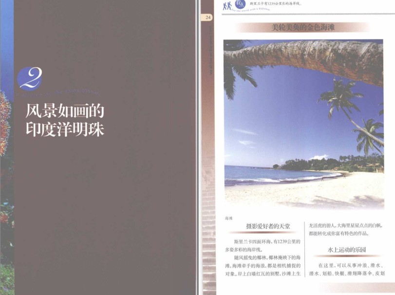 QQ截图20230824164434.png