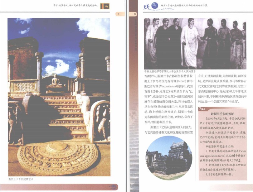 QQ截图20230824164416.png