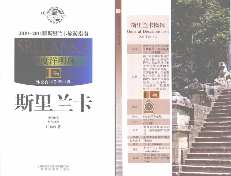 QQ截图20230824164403.png