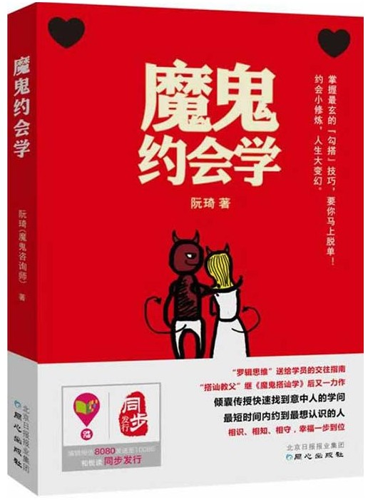 QQ截图20230831075729.png