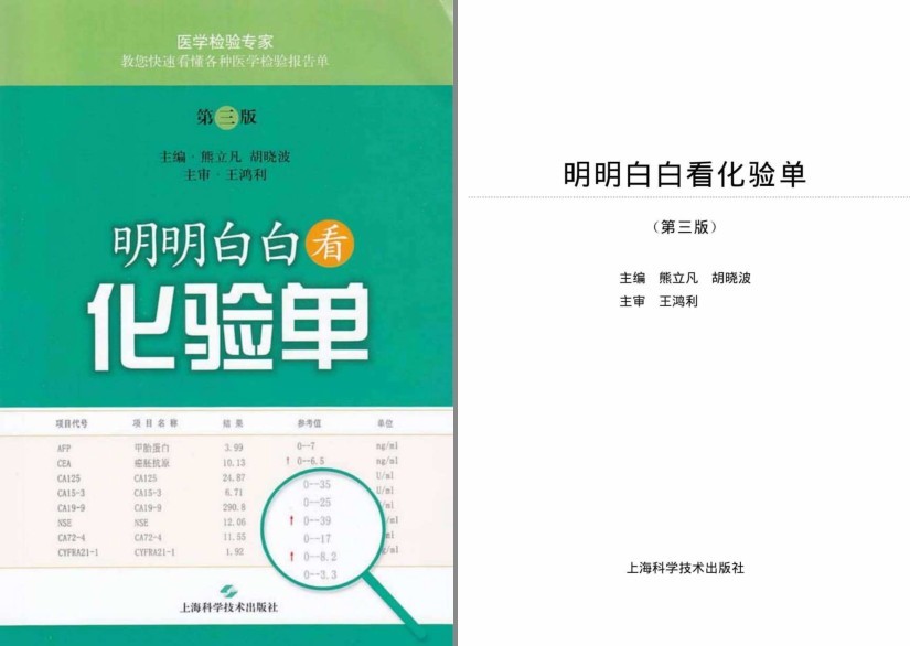QQ截图20230909172206.png