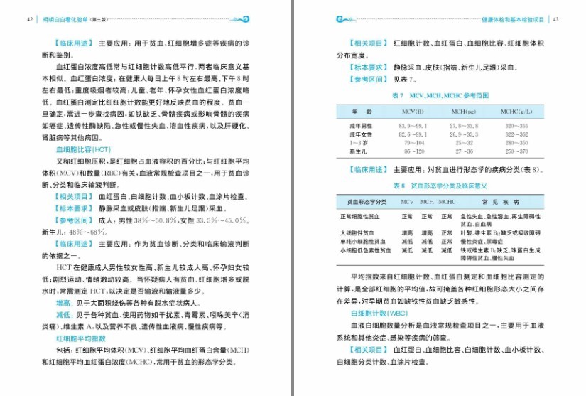 QQ截图20230909172248.png