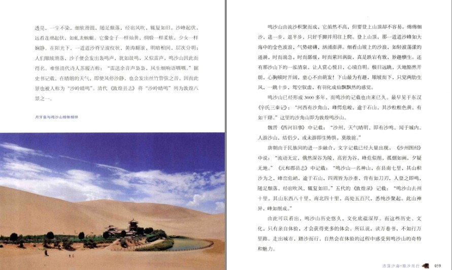 QQ截图20230824124742.png
