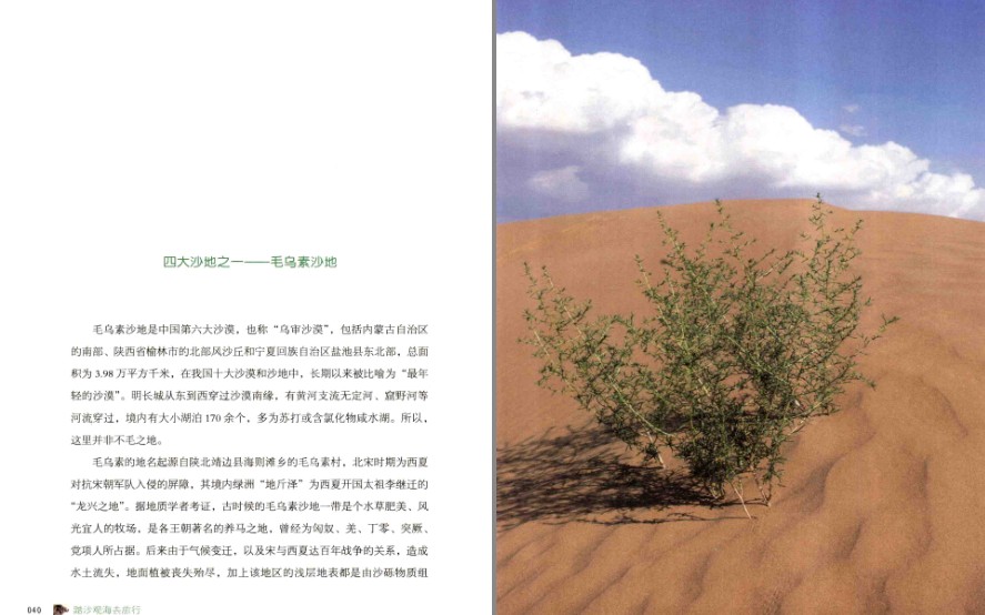 QQ截图20230824124725.png