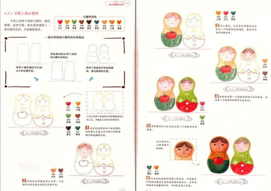 QQ截图20230130135403.png