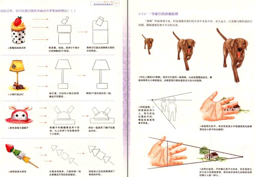 QQ截图20230130135252.png