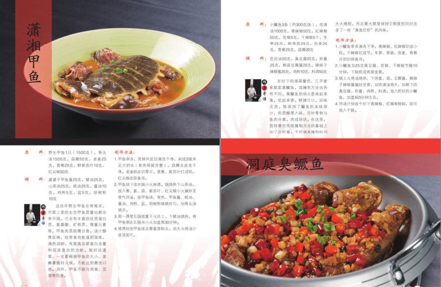QQ截图20221029172946.png