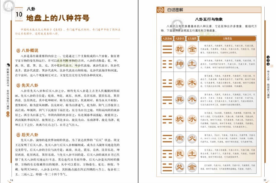 QQ截图20221226161142.png
