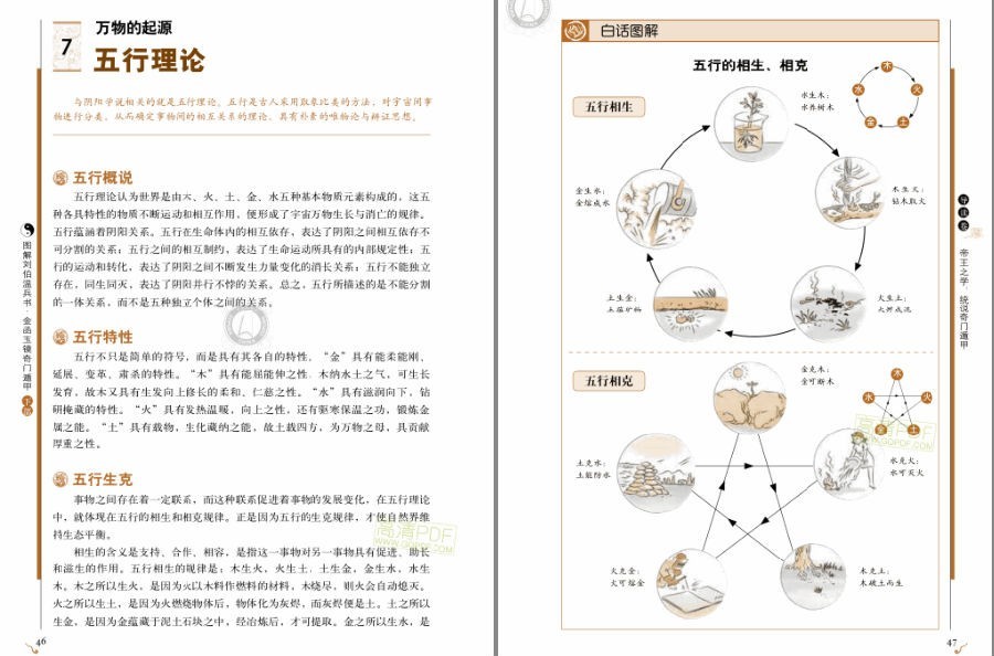 QQ截图20221226161131.png