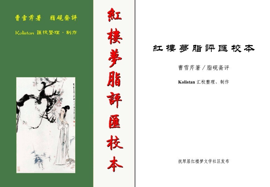 QQ截图20230817221026.png