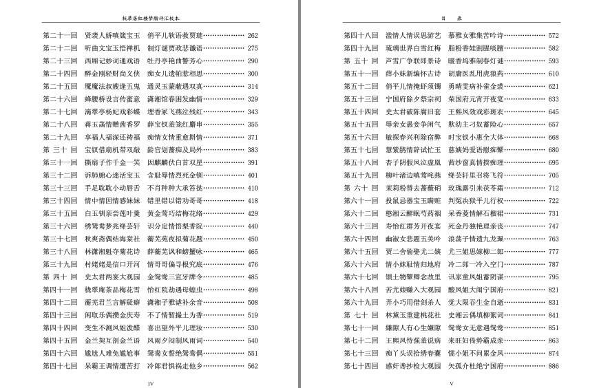 QQ截图20230817221042.png