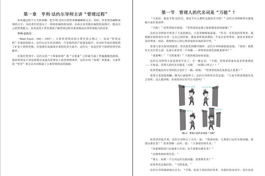 QQ截图20230323160851.png