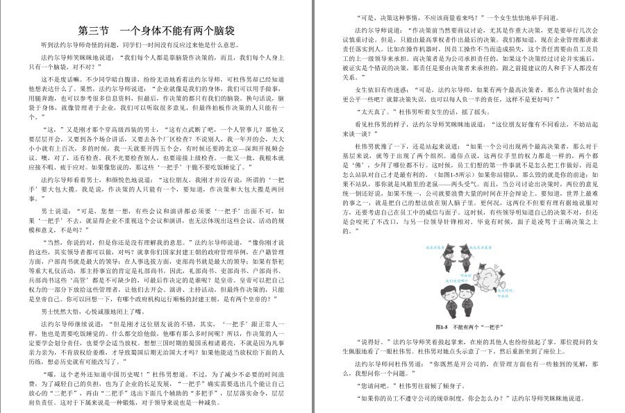 QQ截图20230323160900.png