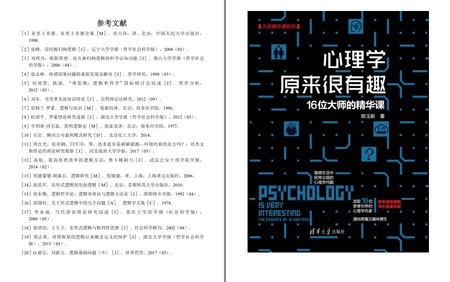 QQ截图20230323161002.png