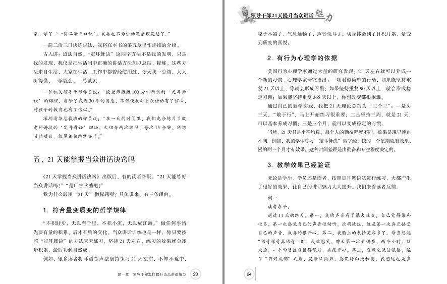 QQ截图20230504105257.png