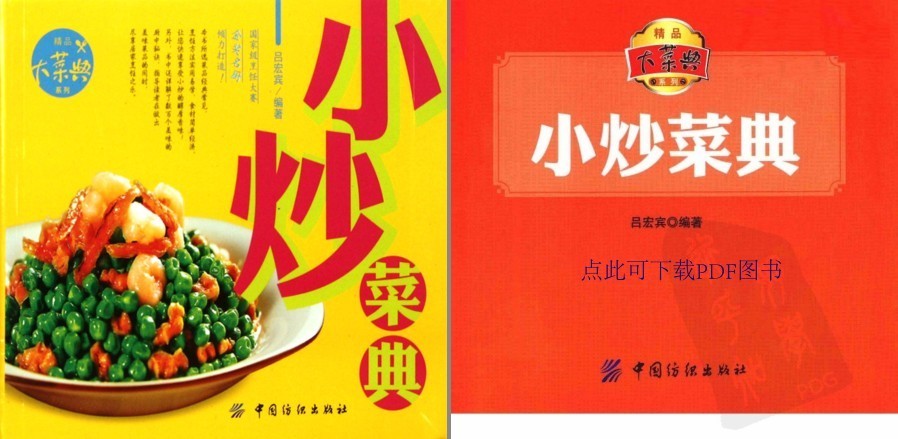 QQ截图20230607055030.png