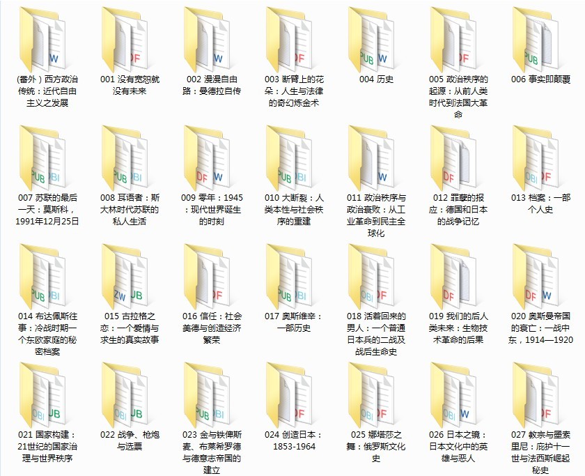 QQ截图20240202162958.png