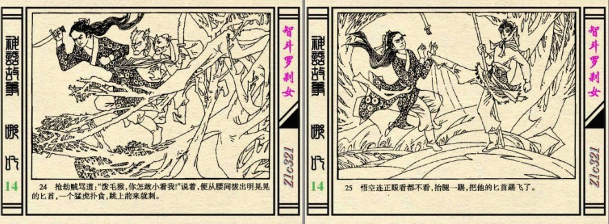 QQ截图20230910110911.png