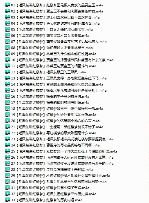 QQ截图20240115185921.png