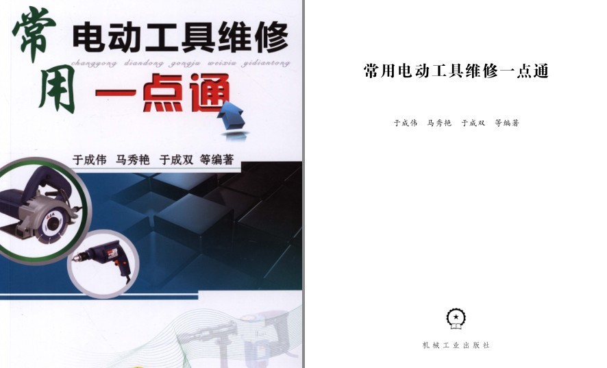 QQ截图20230427112647.png