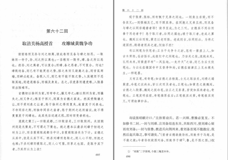 QQ截图20230806084342.png