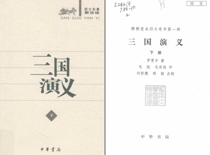 QQ截图20230806084318.png
