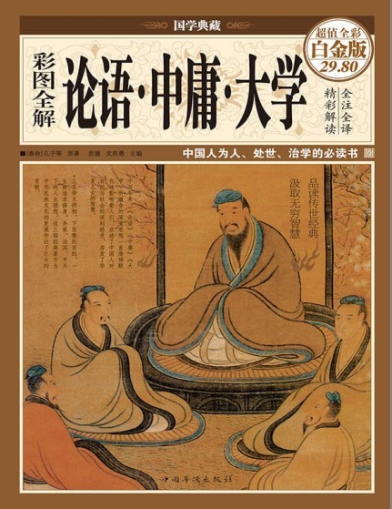 QQ截图20230729203930.png