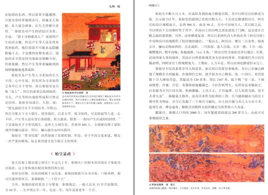 QQ截图20220927085000.png
