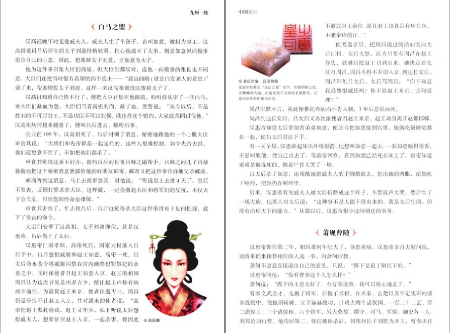 QQ截图20220927085016.png